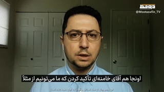 14040408: آیا کنسرسیوم غنی‌سازی منطقه‌ای دیگر اعتباری دارد؟