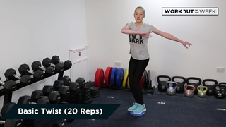 آموزش کار با دستگاه مسگری