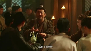 مینی سریال حکایت عجیب یوئه جو(Yue Zhou Yi Wen Lu 2025)قسمت دوم با زیرنویس فارسی