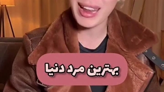 این خانم خارجی میگه حرف رسانه ها چطور جور درمیاد ؟