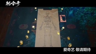 تریلر سریال Coroners Diary با بازی آئو روی پنگ و لی لندی