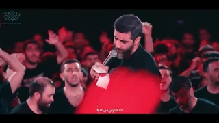 مداحی حماسی نصر من الله - سید رضا نریمانی