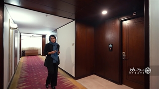 هتل الغدیر مشهد | راهنمای رزرو و معرفی تمام امکانات