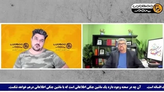 14040411: خاورمیانه جدید یعنی؛ حذف محور شیعه!