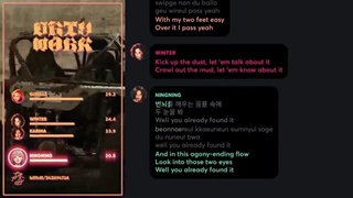 aespa-Dirty Work (LINE DISTRIBUTION + LYRICS COLOR CODED)