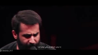 مداحی شور حسین طاهری وقت پیکاره