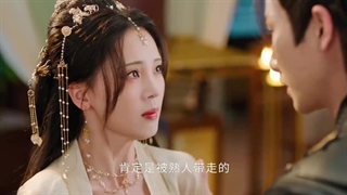 قسمت دهم مینی سریال چینی به خاطرش کمی نرم باش + زیرنویس فارسی Have Soft Spot for Her