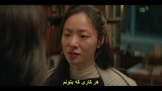 قسمت هشتم سریال فیلم ما +زیرنویس فارسی چسبیده Our Movie 2025 با بازی نام گونگ مین