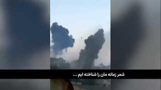 عاشورا و شمر زمان حال