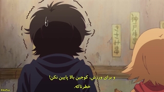 انیمه موش کوری در بند زمین Dekin no Mogura قسمت 1