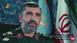 سردار حاجی زاده