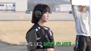 پشت صحنه های پخش نشده از سریال پسر خوب / گود بوی ^