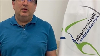 صدای خطر!دکتر وحید شاملی متخصص ارتوپد کلینیک درد مهرگان. دندان شیری