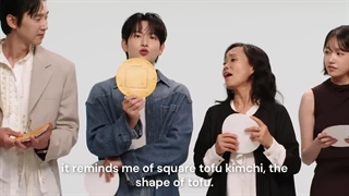 تست فرندشیپ بودن بازیگران اصلی سریال بازی ماهی مرکب فصل 3 Squid game