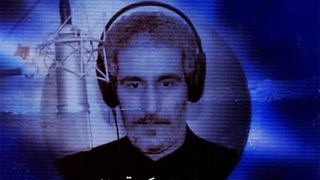 چنگ دل با نوای کویتی پور