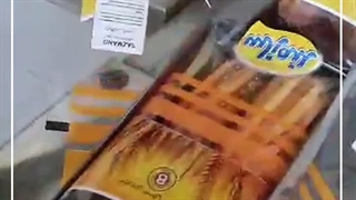 دستگاه بسته بندی شیرینی سنتی کماج | ماشین سازی عدیلی