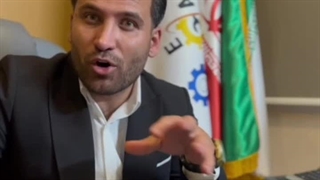 شغل پر سود با خط تولید زغال09125931997